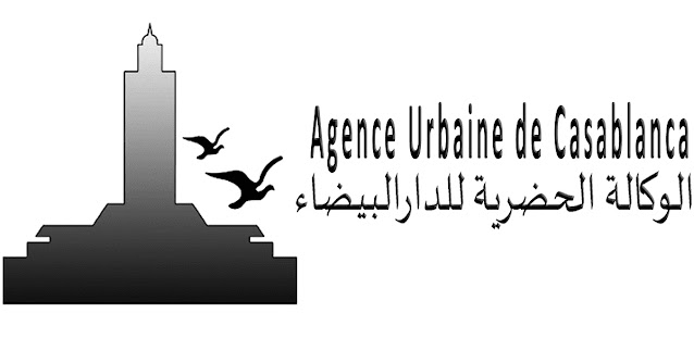 Concours Agence Urbaine de Casablanca 2025